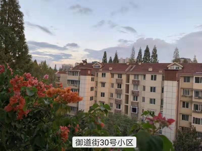 御道街30號小區(qū)